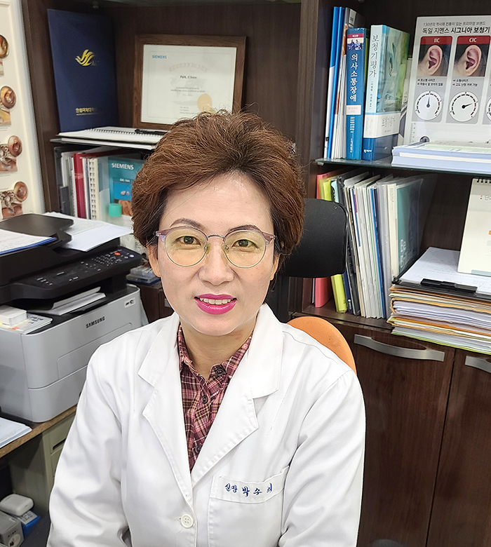 박수인부원장님