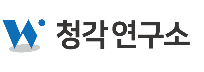 청각연구소 Logo